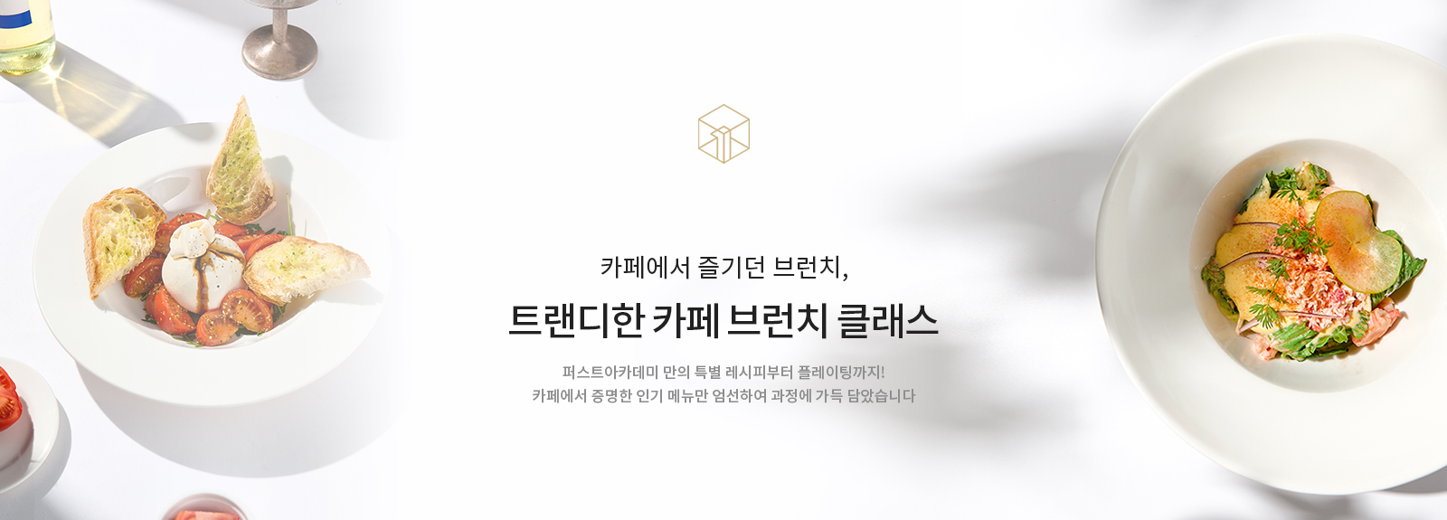 �귱ġ �������� �ΰ����� ���ʿ� ��ġ